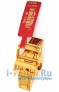 1011-16 Rios 1931 1011-16