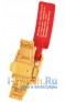 1011-16 Rios 1931 1011-16