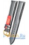 Rios 1931 131-0320/18XL