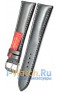 Rios 1931 131-0322/18XL