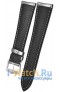 Rios 1931 131-0322/18XL