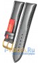 Rios 1931 131-0322/20