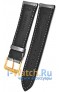 Rios 1931 131-0322/20