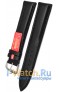 Rios 1931 131-1320/18XL