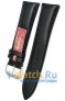 Rios 1931 131-1322/20