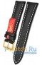 Rios 1931 134W-1322/18