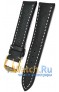 Rios 1931 134W-1322/18
