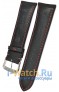 Rios 1931 147R-1324/22