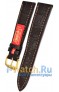 Rios 1931 152-0720/16