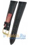 Rios 1931 152-0722/18