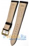Rios 1931 152-0722/18