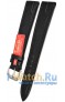 Rios 1931 152-1318/16XL
