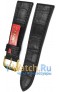Rios 1931 152-1324/20