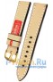 Rios 1931 190-0420/18