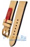 Rios 1931 190-0422/22