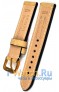 Rios 1931 190-0422/22