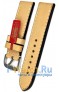 Rios 1931 190-0424/24