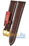 Rios 1931 190-0520/18