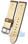 Rios 1931 190-0522/22