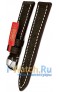 Rios 1931 190-0720/18