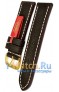 Rios 1931 190-0724/24