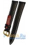 Rios 1931 201-0720/18XL