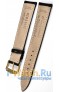 Rios 1931 201-0720/18XL