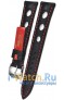 Rios 1931 205R-1318/16