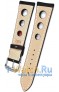 Rios 1931 205W-1322/18