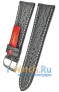 Rios 1931 210-0324/20