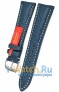 Rios 1931 210-1222/18