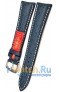 Rios 1931 210-1222/18XL