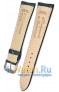 Rios 1931 210-1222/18XL