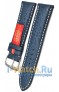 Rios 1931 210-1222/20