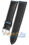 Rios 1931 210-1222/20