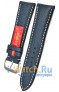Rios 1931 210-1224/20