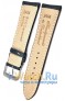 Rios 1931 210-1224/20