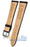 Rios 1931 210-1322/18XL