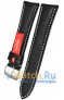 Rios 1931 210-1324/20XL
