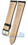 Rios 1931 210-1324/20XL