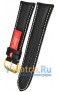 Rios 1931 210-1324/22XL