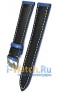 Rios 1931 210-2318/16