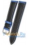 Rios 1931 210-2320/18