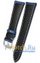 Rios 1931 210-2322/18
