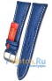 Rios 1931 210-2324/20