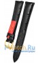 Rios 1931 231-1319/16XL