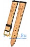 Rios 1931 231-1319/16XL