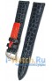 Rios 1931 244-1218/16