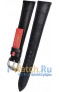 Rios 1931 246-1320/16XL