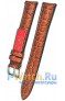 Rios 1931 248-0618/16
